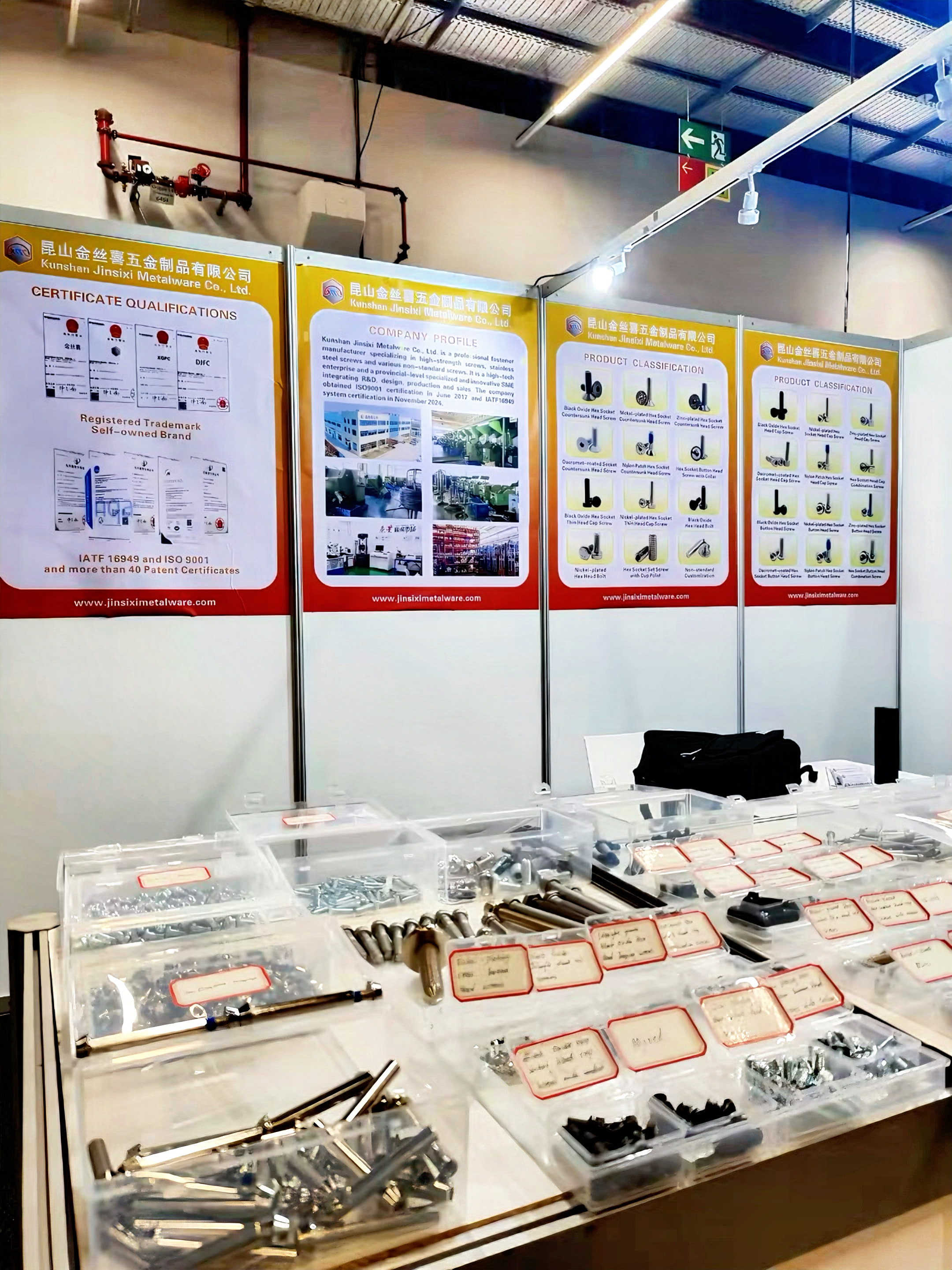 JINSIXI preparada para brilhar na Fastener Expo Frankfurt 2026